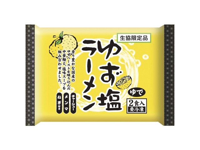 四国日清食品 ゆず塩ラーメン 2食入（442g）| コープこうべネット