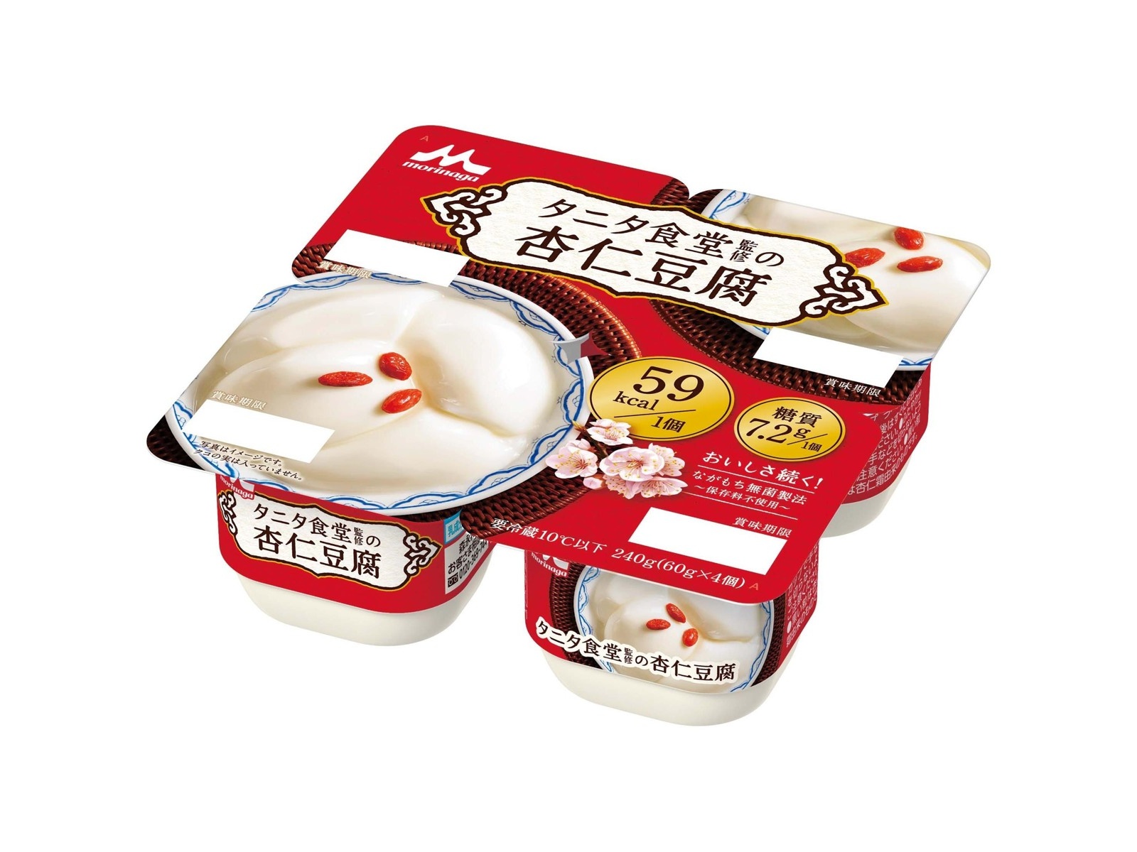 森永乳業 タニタ食堂監修の杏仁豆腐 60g×4コ組| コープこうべネット