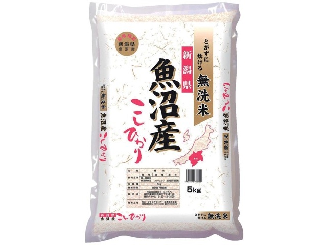 新潟県魚沼産こしひかり 無洗米 5kg| コープこうべネット