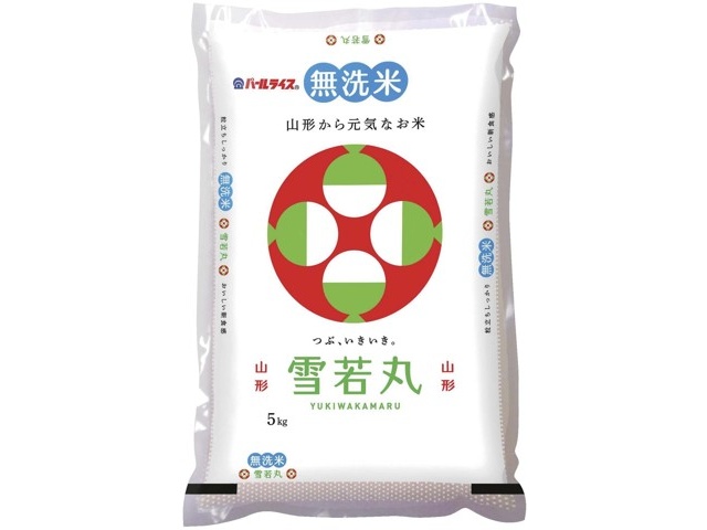 山形 雪若丸 無洗米 5kg| コープこうべネット