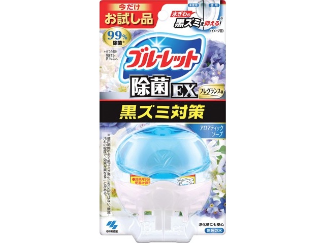 小林製薬 液体ブルーレットおくだけ除菌ＥＸフレグランスお試し品 アロマティックソープ 67ml| コープこうべネット