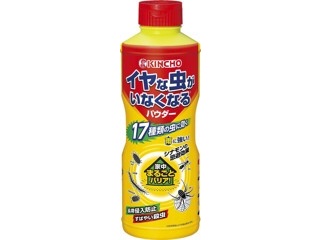 アイスバッグ ウイングダックス| コープこうべネット