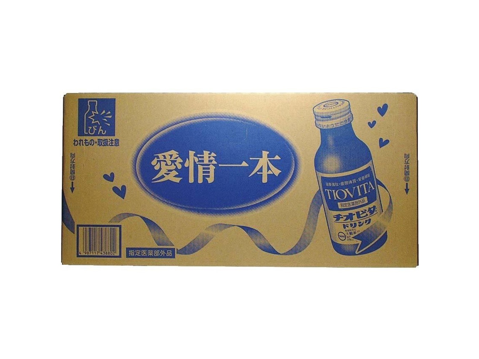 大鵬薬品工業 チオビタ・ドリンク 1ケース(100mL×50本組)| コープ