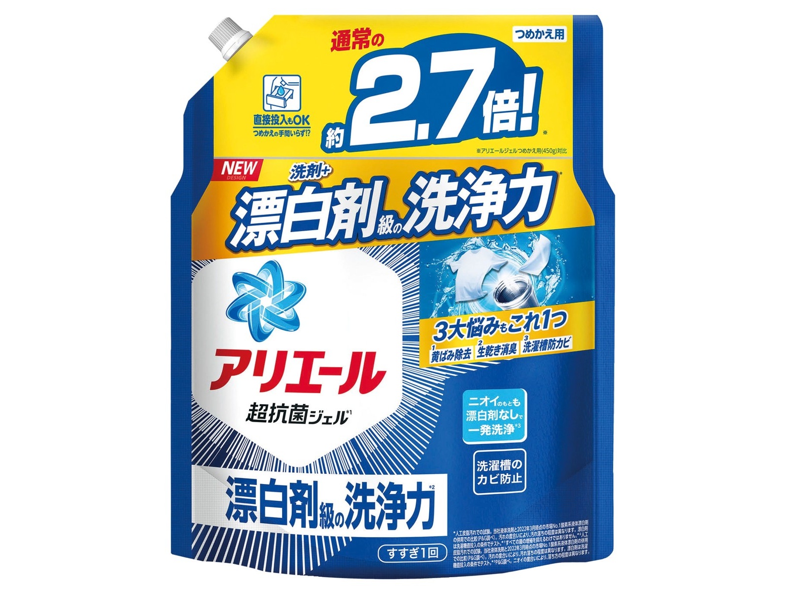 Ｐ＆Ｇ アリエールジェル つめかえ用 超ジャンボサイズ 1220g| コープ