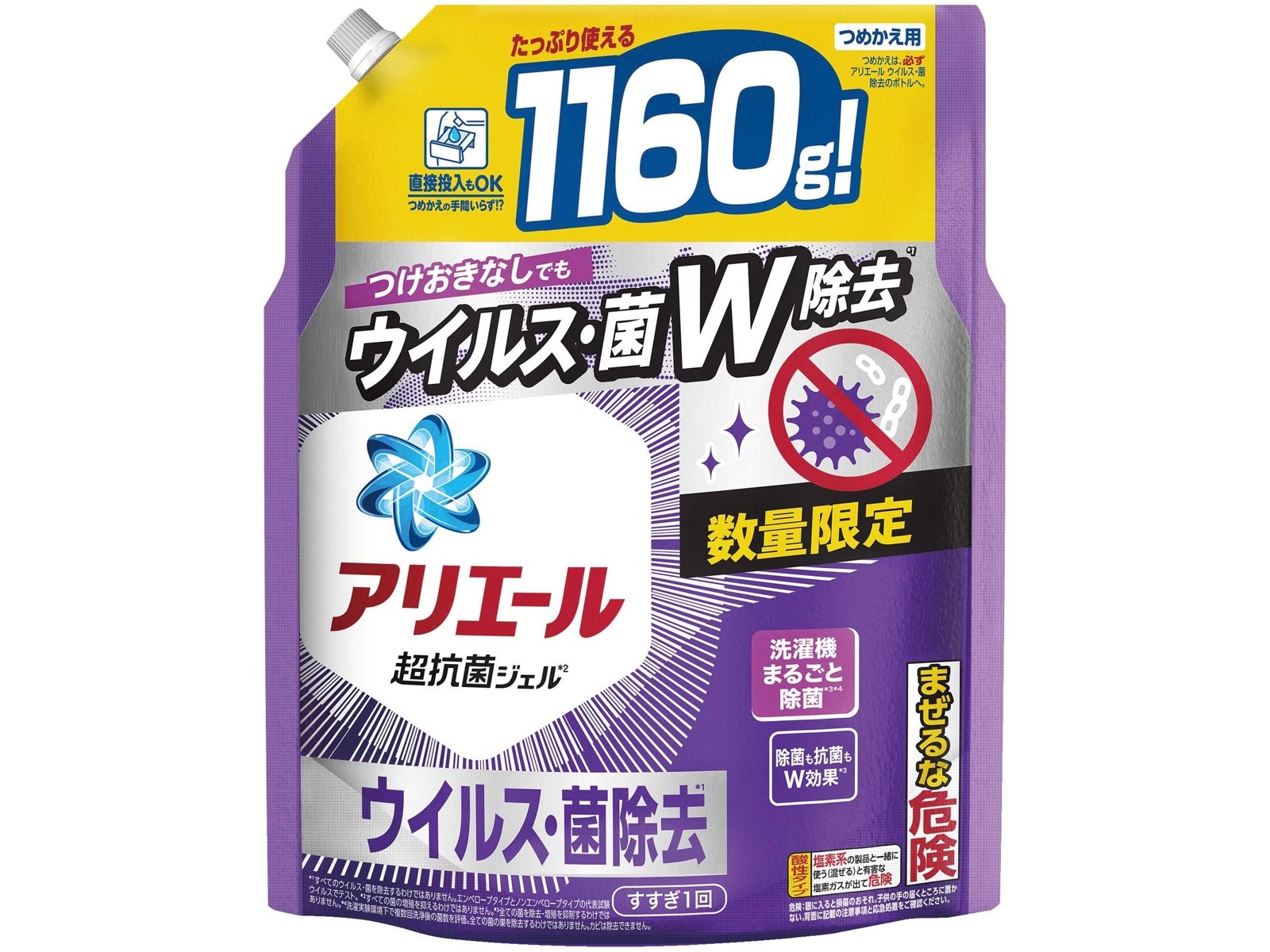 Ｐ＆Ｇ アリエールジェル ウイルス・菌除去 つめかえ用 超ジャンボ