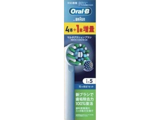 歯医者さんが考えた密毛歯ブラシ 6本組+1本 やわらかめ| コープこうべネット