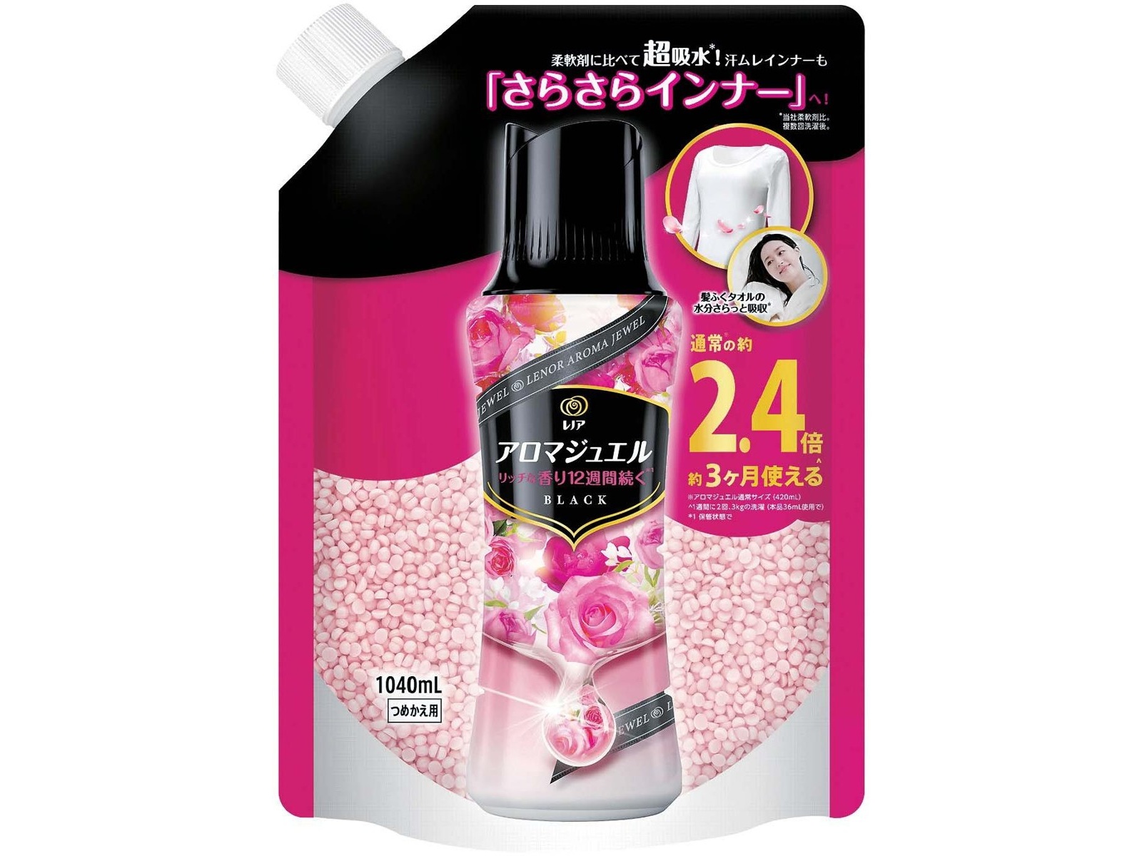 Ｐ＆Ｇ レノアハピネスアロマジュエル アンティークローズ＆フローラルの香り つめかえ用 特大サイズ 1040ml| コープこうべネット