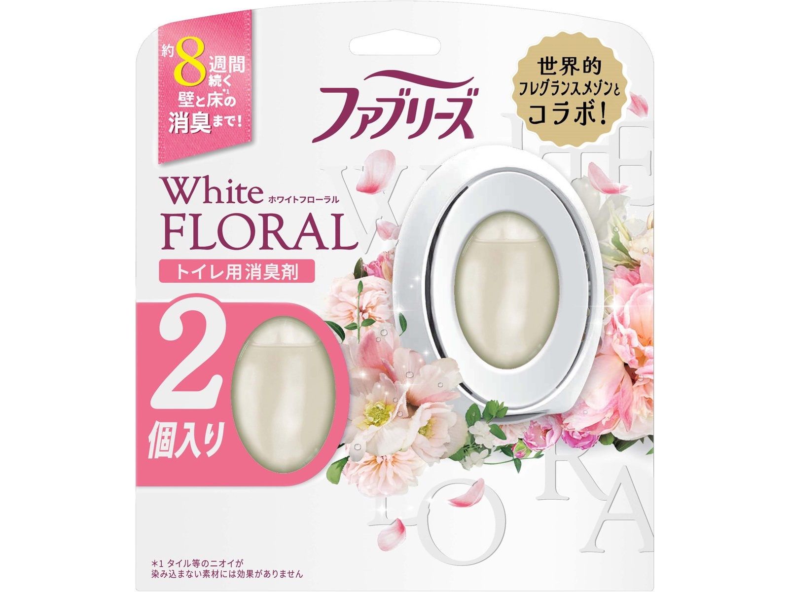 P＆G ファブリーズ トイレ用消臭剤 ホワイトフローラル 2コ組| コープこうべネット