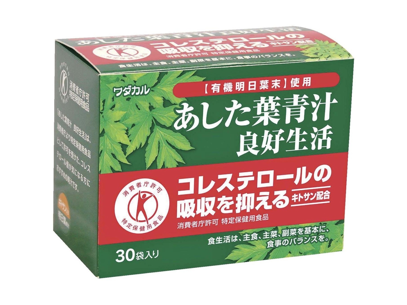 ワダカルシウム製薬 あした葉青汁 良好生活 1箱（30袋入）| コープ 